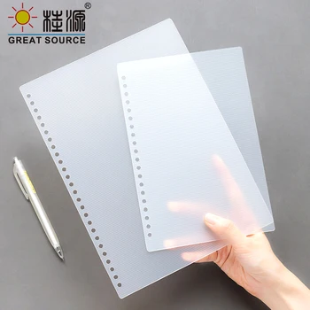 MQQ A4 journal cover PP color cover 30 holes binder ring Notebook cover Shool office file cover (6pcs)