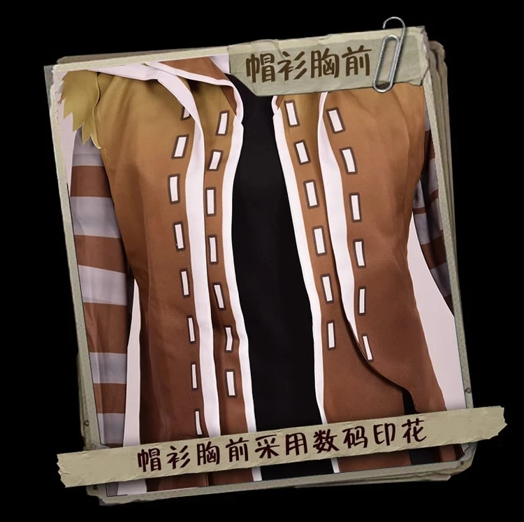 Anime Identity V Naib Subedar Assassin Cloak Skin Leather Gothic Uniform Cosplay Costume Clothes With buttonholes For Halloween