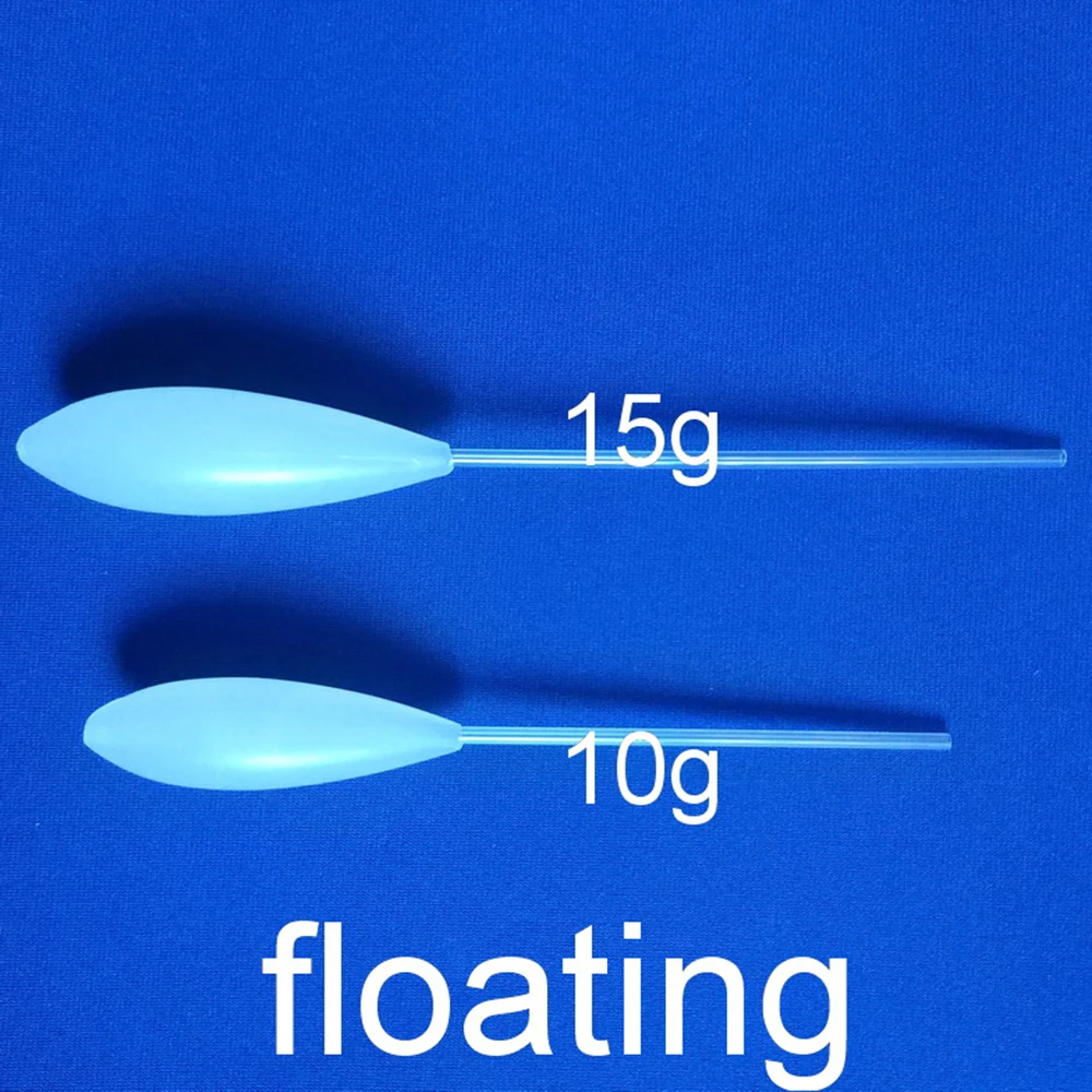 DORISEA 5 Pcs Long Disatance Casting Acrylic Bombard Fishing Float Floating Type 15g/20g/25g/30g/40g/50g