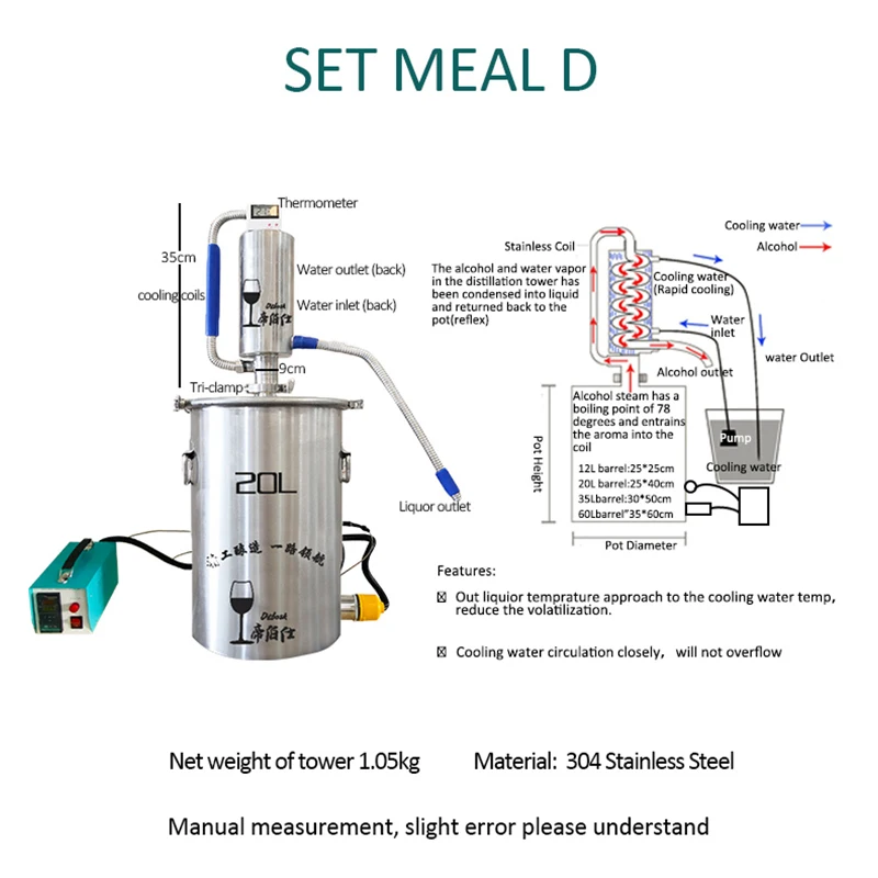 NEW 304 stainless steel miniature double tower distiller home brewing moonshine machine with heating rod temperature control box