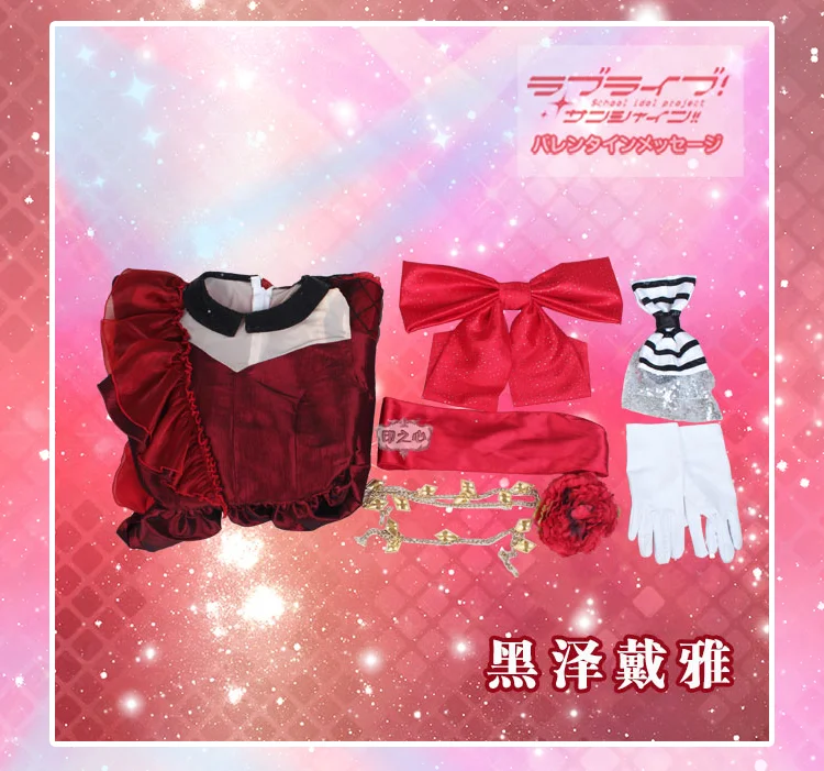 Anime!Lovelive Hop? Arresto? Senza Sosta! Kurosawa Dia Lolita Dress Amore Uniforme Cosplay Costume di Halloween Del Partito del Vestito Delle Donne di Trasporto Libero