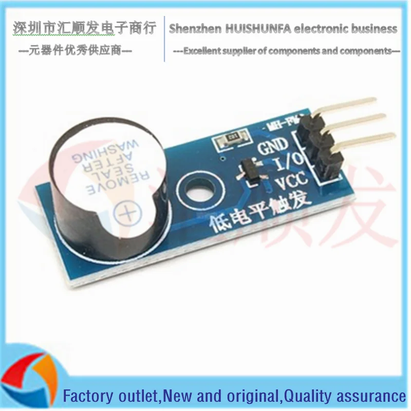 Elektroniczny klocki do budowy moduł wyzwalacz niskiego poziomu brzęczyk