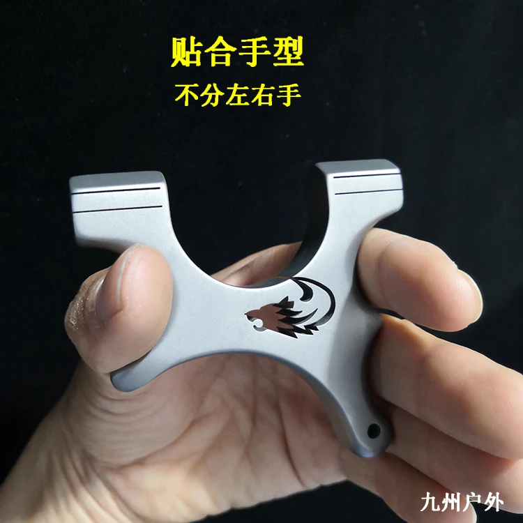 Tc21 Titanium Alloy Slingshot Crooked Put Sub-card Seam Clip Flat Bow and Arrow  Pocket Slingshot Catapult