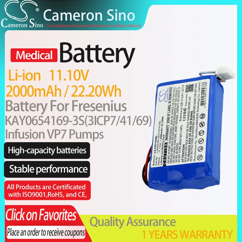 CameronSino Battery for Fresenius Infusion VP7 Pumps fits KAY0654169-3S(3ICP7/41/69) Medical Replacement battery 2000mAh/22.20wh