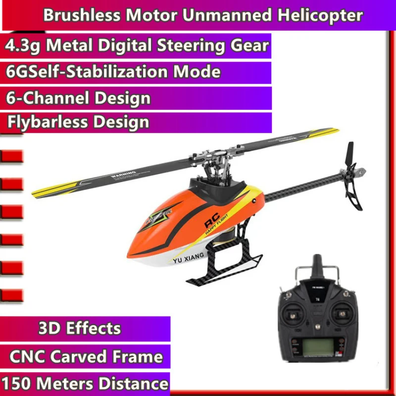 

6-CH RC Helicopter Brushless Motor 3D/6G Dual Mode Homeostasis Model CNC Carved 150M Distance Without Aileron Electron Toy Plane