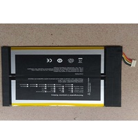 Battery for ALLDOCUBE Cube Knote 8 Tablet PC Kubi Knote8 New Li Polymer Rechargeable Accumulator 7.6V 5500mAh i1301-2871188-2S