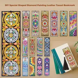 Tassel PU Leather Bookmark Special Shaped Diamond Painting Embroidery Book Mark DIY Cross Stitch Craft Gift for Student