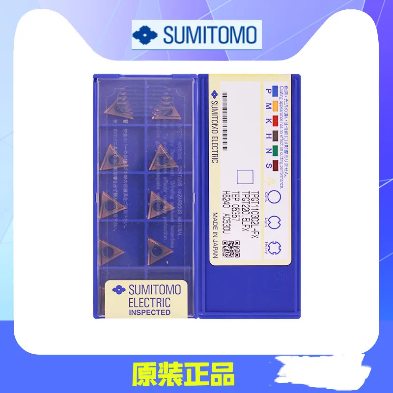 Imagem -05 - Inserções do Carboneto de Sumitomo Tpgt080204l Tpgt110302l Tpgt110304l-fx Ac530u