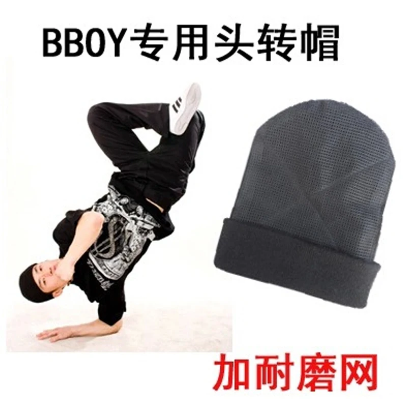 New BBoy hip hop dancing Hat men\'s mesh hat beanies Warm Rotating beanies black hat for men