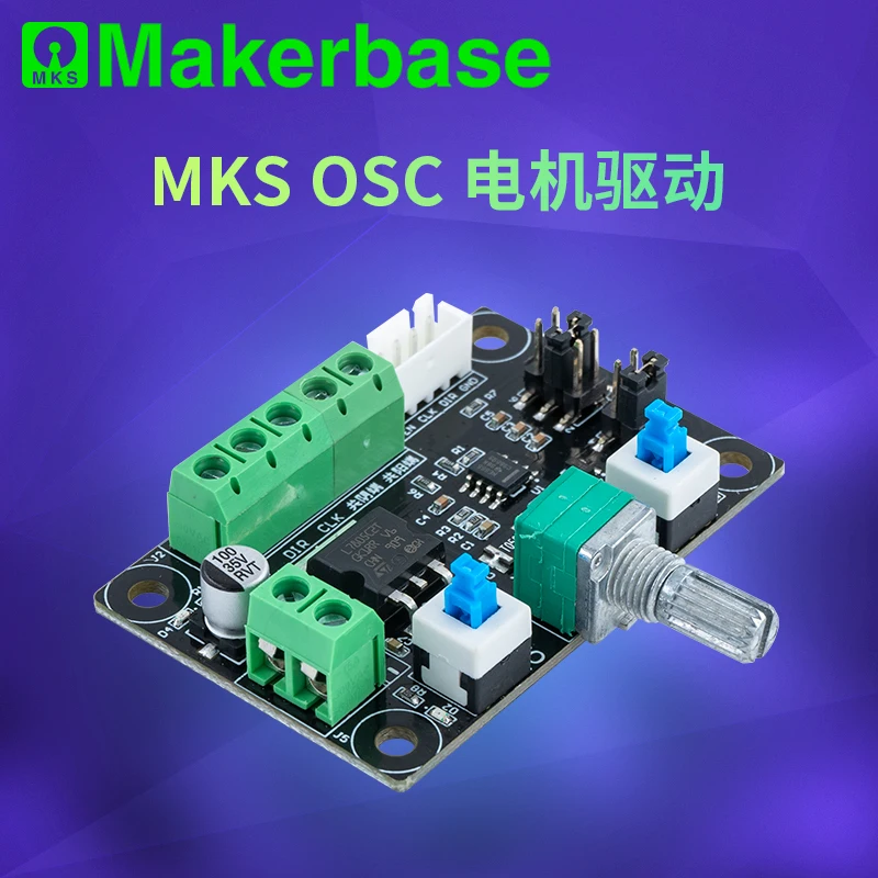 Makerbase MKS OSC  pulse pwm signal generate module StepStick stepper motor driver controller speed frequency  direction control