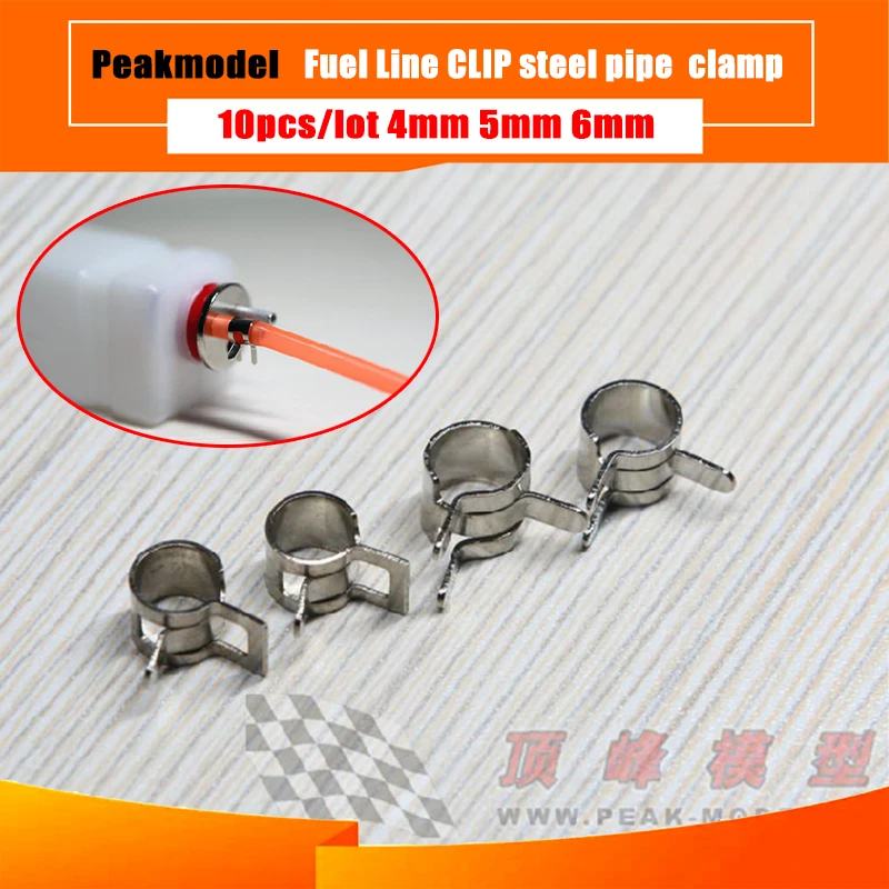 5pcs/lot 4mm 5mm 6mm Fuel Line CLIP steel Fuel Line Retaining Clips fuel pipe clamp suits Gasoline methanol fuel