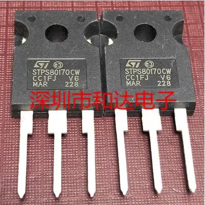 

10 шт. STPS80170CW TO-247 170V80A