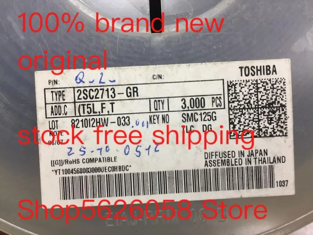 2SC2713-GR 2SC2713 SOT23 100% new original freeshipping 50PCS/LOT STOCK