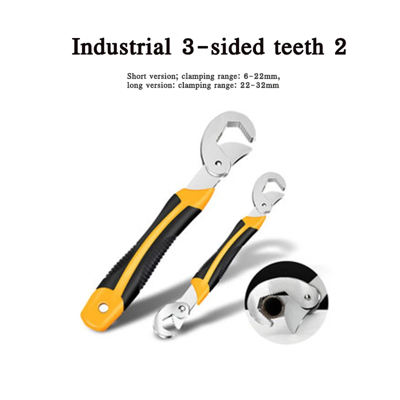 1PC Torque Wrench Tool Kit Universal Household Fast Opening Wrench Multi-function Universal Pipe Wrench Repair Live Board Tools