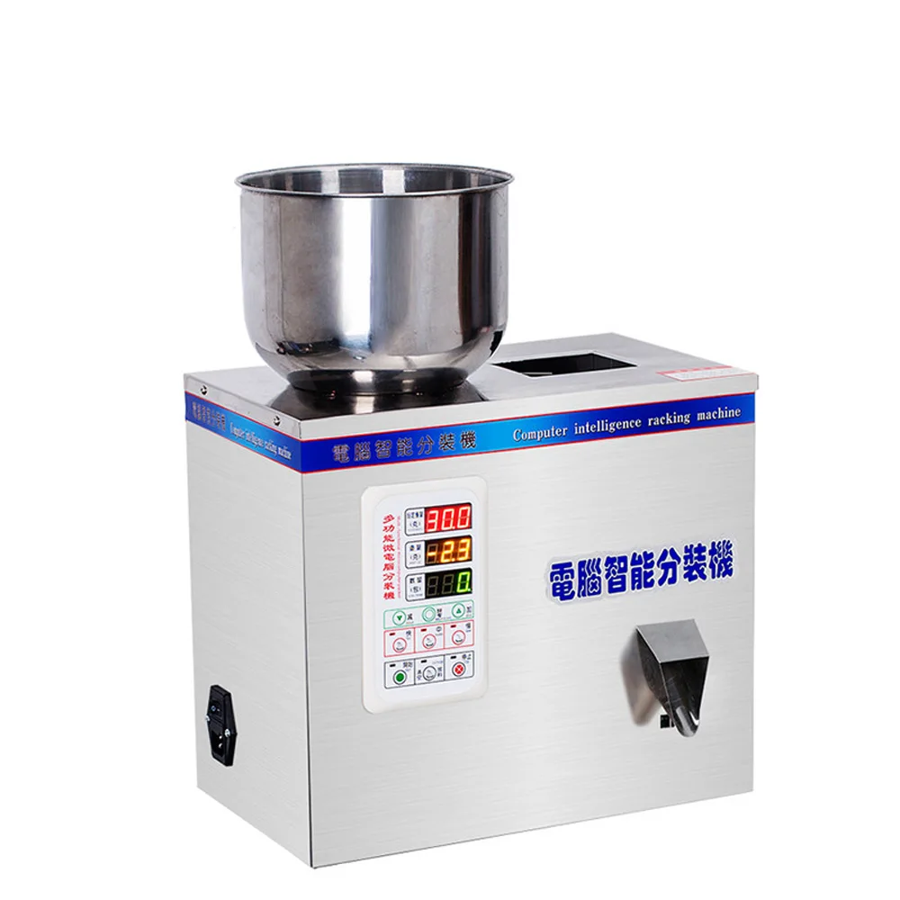 Packaging Machine Fully Automatic Powder Powder Granule Metering Tea Weighing Quantitative Distributing Machine (5-50G)