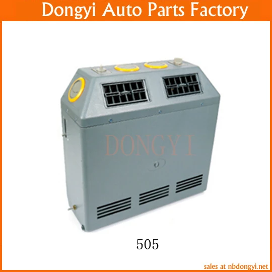 

505 Air Conditioning Evaporator Refrigeration Cooling 12V 24V Universal Truck Loader Engineering Agricultural Vehicle