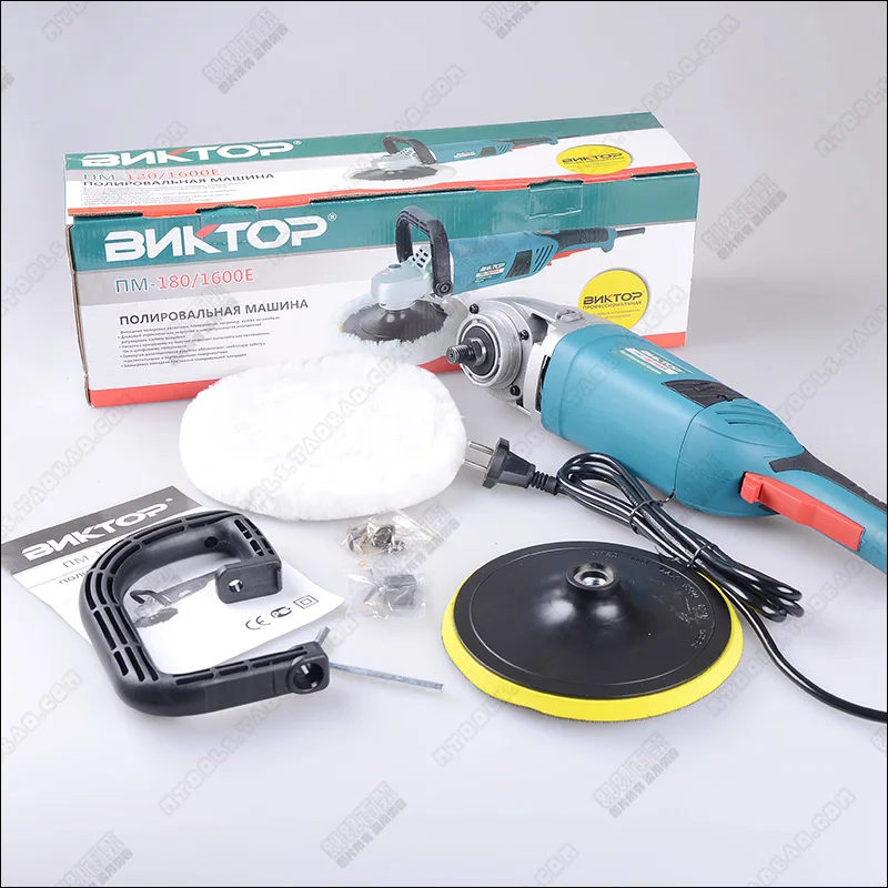 Exports Russian car hairdressing floor wax polishing locomotive with sealing glair machine sanding machine speed 220 v