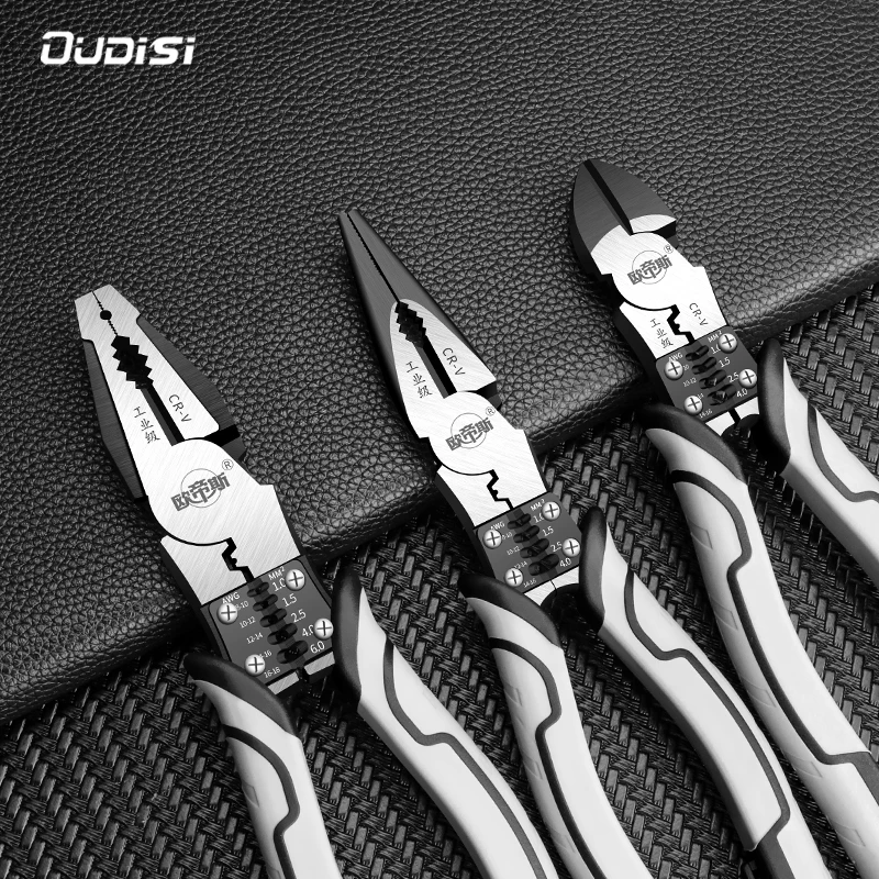 OUDISI Multifunctional Universal Diagonal Pliers Needle Nose Pliers Hardware Tools Universal Wire Cutters Electrician