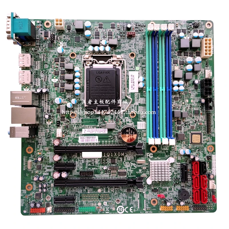 

IQ1X0MS is suitable for Lenovo p310 system motherboard Q170 socket LGA1151 DDR4 motherboard 100% test OK send