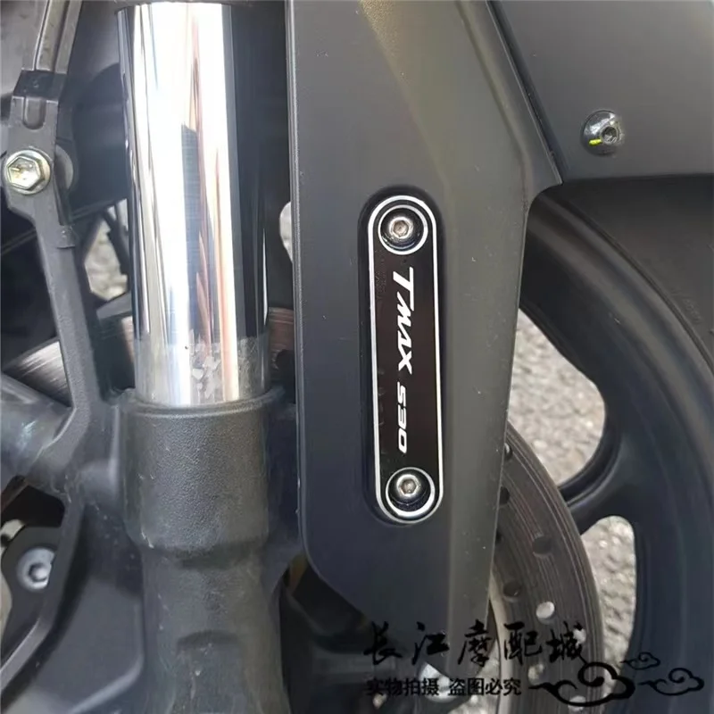 Cubierta decorativa para guardabarros de motocicleta, accesorios para YAMAHA TMAX530, TMAX560, TECH MAX, T-MAX, TMAX 530, 560