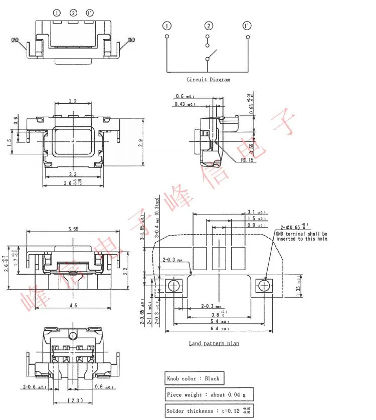 10pcs Taping side press button switch 2.9*2.2*4.5 patch 3-foot small button touch switch sinking plate with bracket