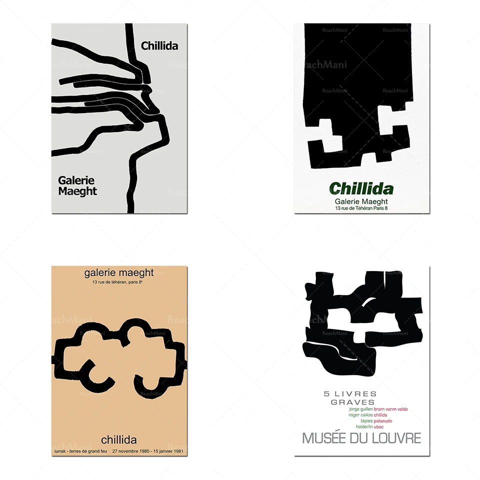 Eduardo Chillida-Galerie Maeght exhibition poster-Gallery Derriere Le Miroir 1973, abstract home decor print wall poster