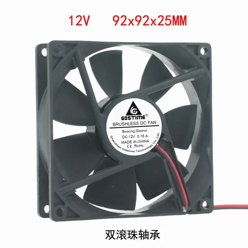 

DC12V 24V 48V 2pin 9225 9cm 90mm 92*92*25 dual ball bearing silent Brushless Cooling Fan