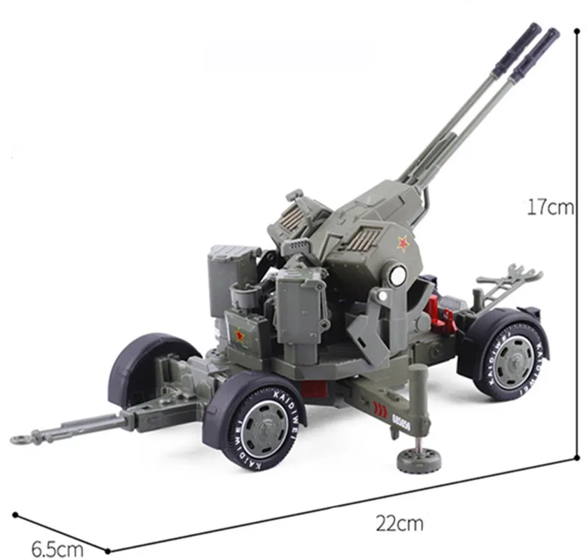 High-quality exquisite alloy 1:35 Anti-aircraft weapon model,military model toys,children\'s collection gifts,wholesale