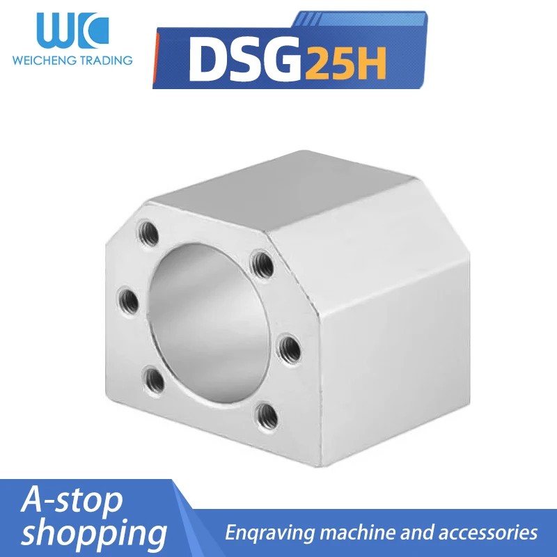 

DSG25H Mount Bracket CNC Parts Ballscrew Aluminum Nut Housing Bracket HolderFits For SFU