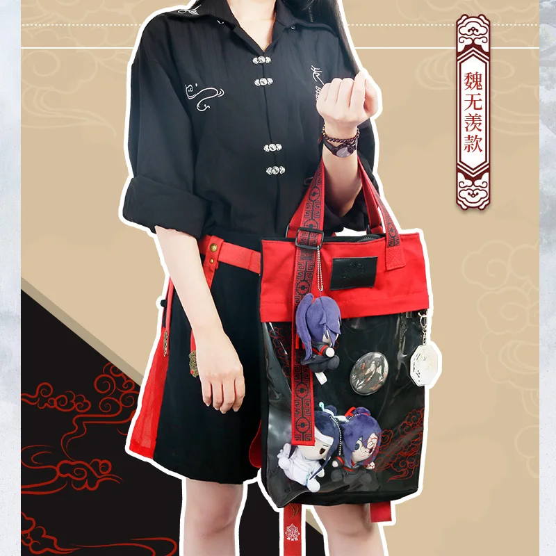 The Untamed Grandmaster of Demonic Cultivation Bag Itabags Wei Wuxian Lan Wangji Xiao Zhan Wang Yibo Mo Dao Zu Shi