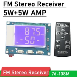 FM Stereo Receiver module  5W+5W POWER amplifier LCD display Digital Radio Remote Control Volume Adjustable  DC 3.6-5V