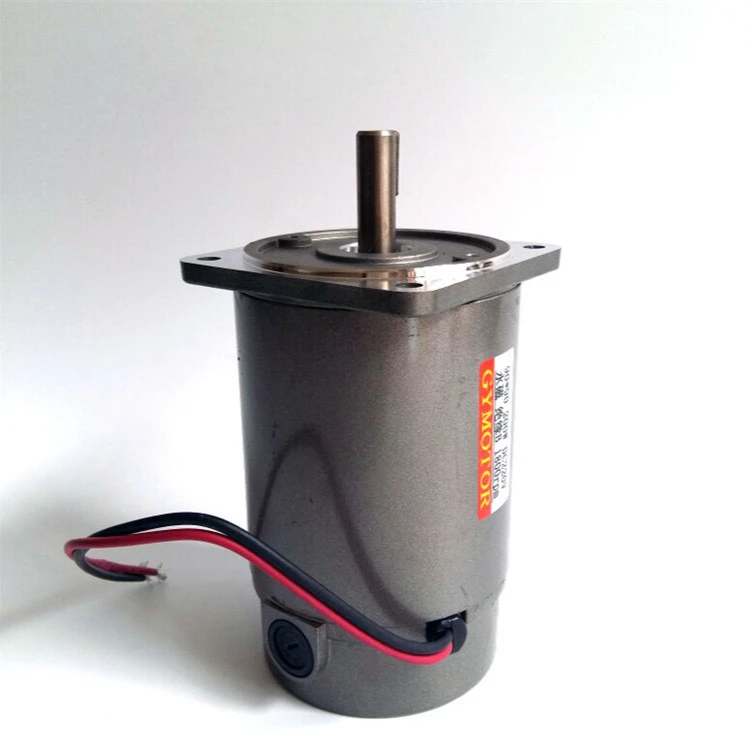 Miniature optical axis DC motor 200w permanent magnet carbon brush motor DC12v24v220V 1800RPM