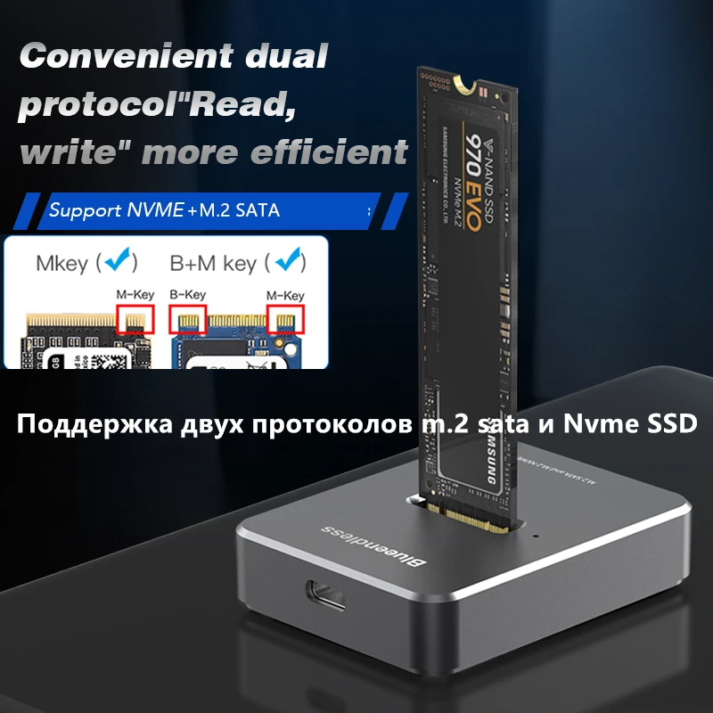 

Blueendless, двухпротокольный корпус SSD m.2 ssd, модель usb 3,1 NVME + NGFF SSD, корпус M key usb m 2, док-станция