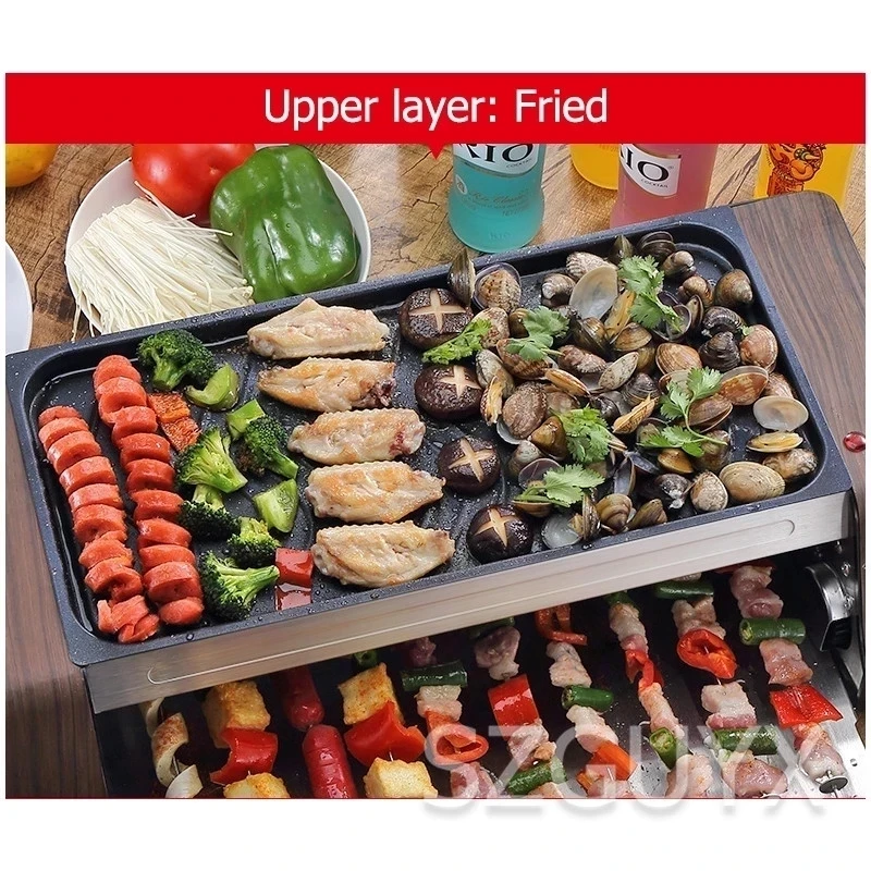 Household Automatic Rotating Smokeless Home Barbecue Hot Dog Automatic Rotating Barbecue Machine Mutton Skewers Barbecue Machine