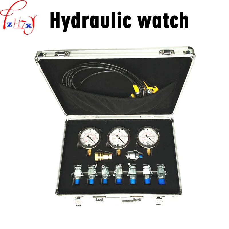 Portable Excavator Hydraulic Gauge Tool Box XZTK-60M Pressure Testing Tools Of Tubing Hydraulic Test Gauge Box 1PC