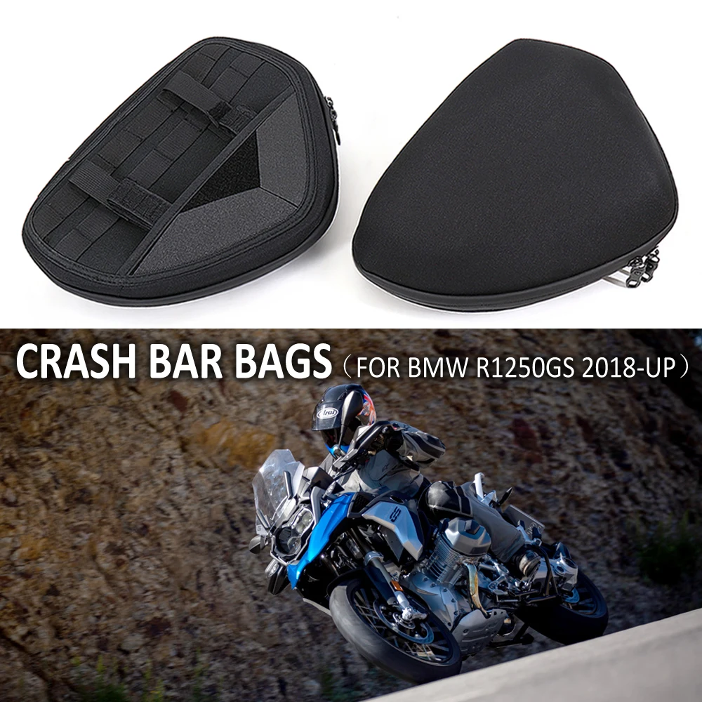 

Для BMW R 1250 GS R1250GS R1250 GS 2018 2019 2020 2021 мотоциклетные противоударные сумки для хранения рамы пакет для хранения инструментов