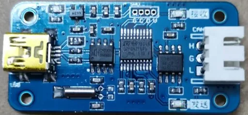 USB to CAN Module (transparent Transmission) CAN to RS232 High-speed Transmission