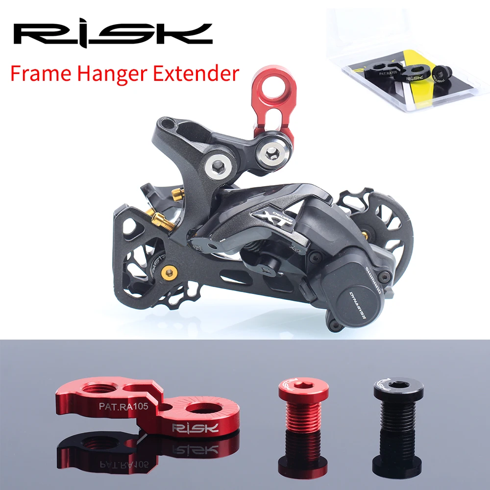 1PC Risk Mountain Road Bicycle Bike Frame Rear Derailleur Link Hanger Extender Extension For Cassette Gear Tail Hook Extender