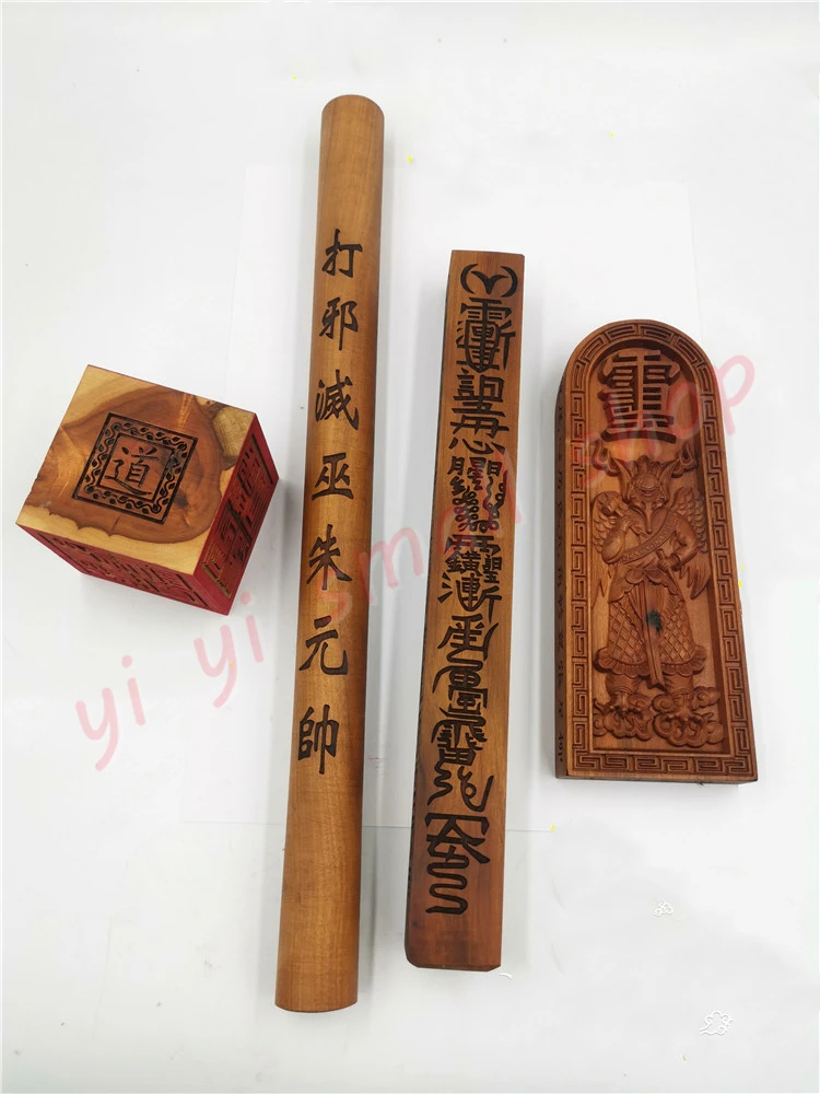 

Lightning strike jujube wood set, four piece set, Taoist magic instruments, Emperor's order, Tianpeng ruler, ghost beating stick