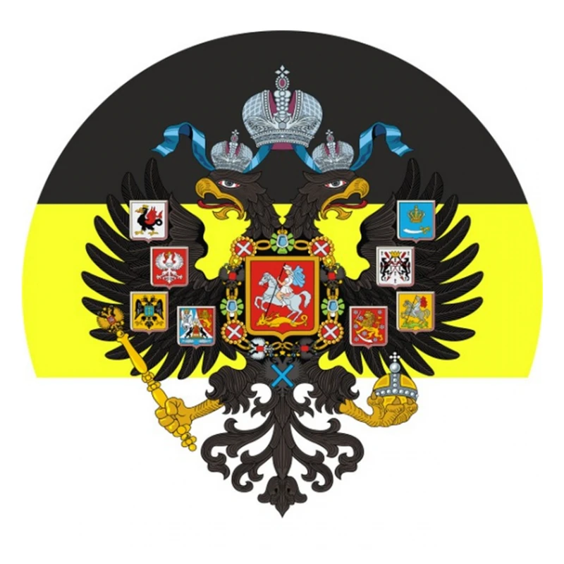 S52015# 13/15/17CM Personality PVC Decal Imperial Flag with Coat of Arms Waterproof Car Sticker on Motorcycle Laptop Decorative