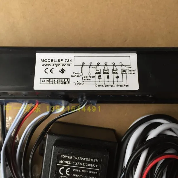 New Shangfang SF-734 Freezer Display Cabinet Refrigerator Electronic Temperature Controller Touch Temperature Controller