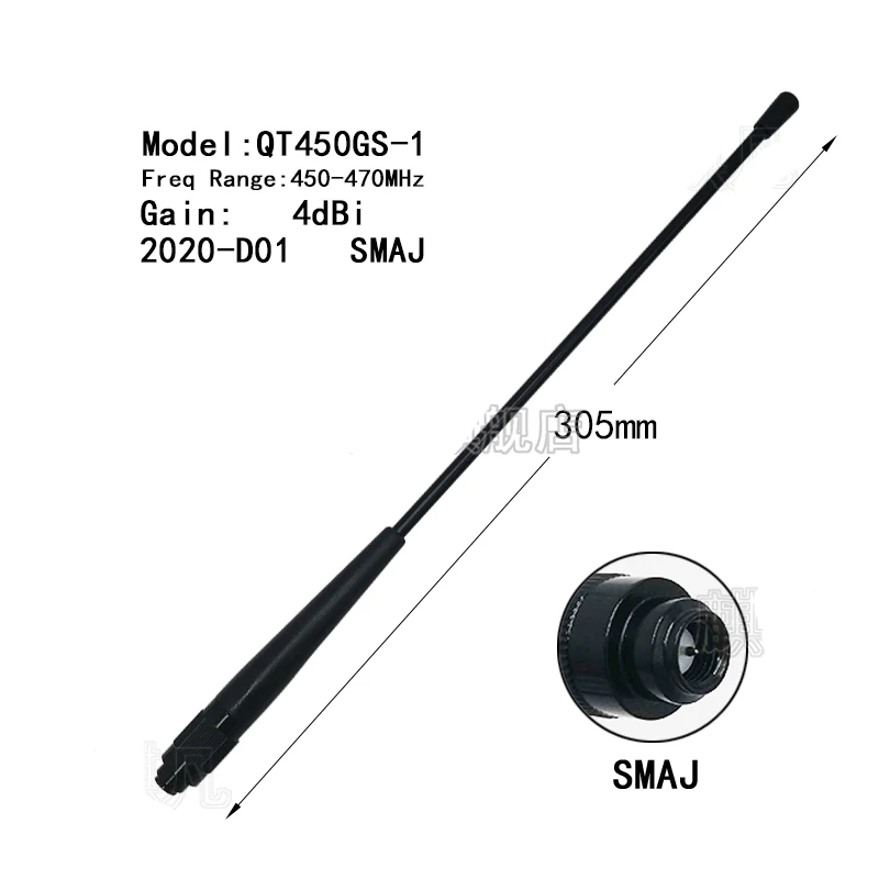 Radio antenna QT450GS-1 SMA-J Male 450-470Mhz external antenna For SOUTH Trimble RTK Receiver