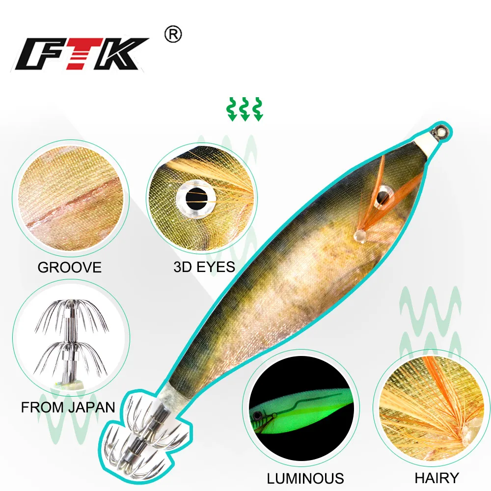 FTK New Design 9cm/16g Shrimp Bait Squid Jig Wood Shrimps Lures Fishing Squid Hook Cuttlefish Lures Octopus Bait  Fishing Tackle