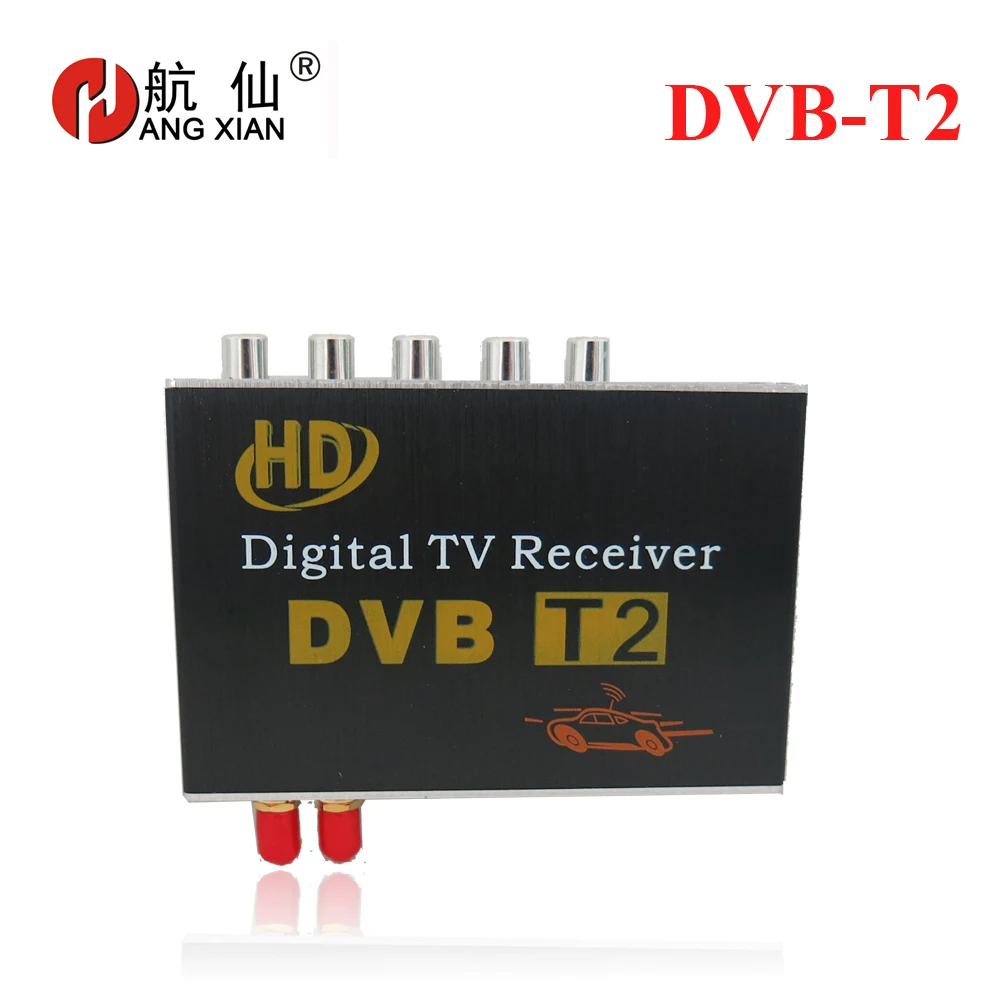 

DVB-T2 Car digital TV box with 4 video output ,two tuners supporting high-speed up to 130KM/H for car dvd and monitor