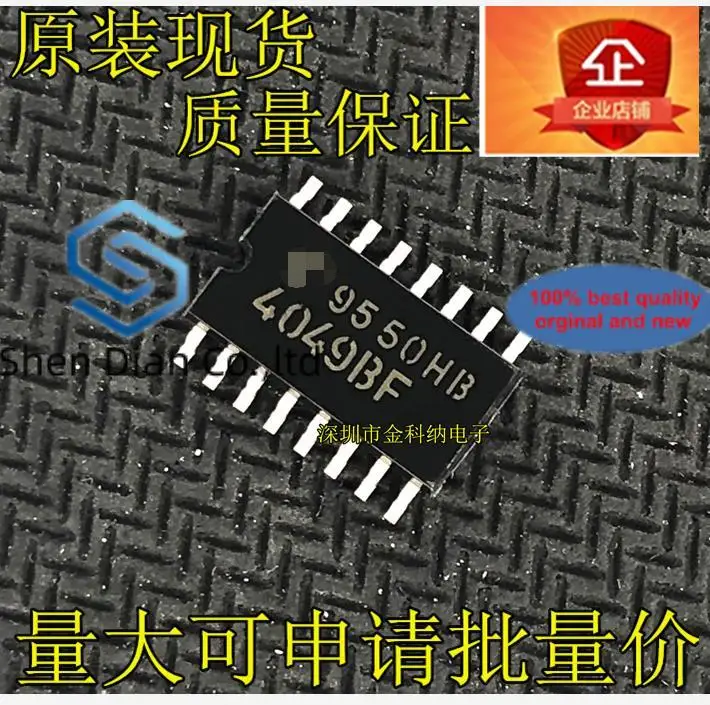 

10pcs 100% orginal new in stock Logic device counter chip IC TC4049BF TC4069 SOP16 5.2MM