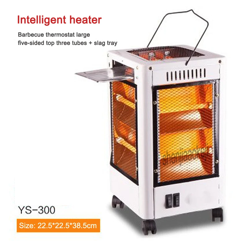 2kw Multi-function air heater home use heater & barbecue dual-use Five-sided speed hot Electric warmer Third gear adjustable