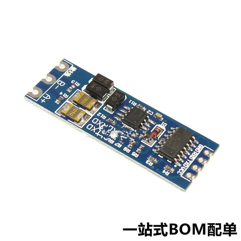 Модуль MCU TTL в RS485, последовательный порт уровень UART, взаимное преобразование, аппаратное автоматическое управление потоком
