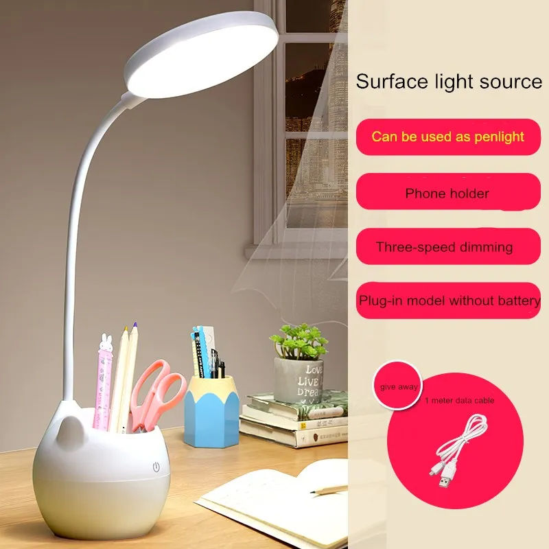 Modern Flexible Study Lamp with Pen Holder Flexo Led Table Lamps with Usb Touch Dimmable LED Stand Desk Light Reading Lamp