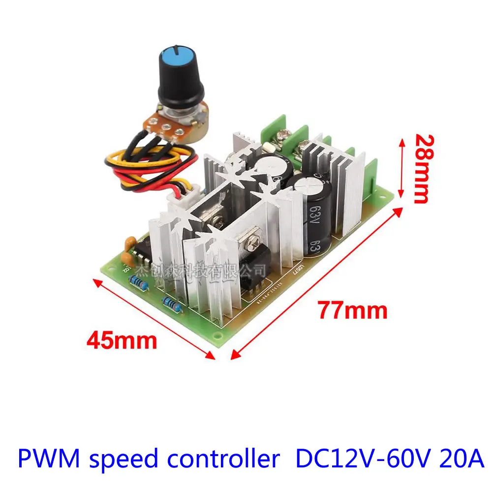 PWM DC motor speed controller 2A3A5A6A10A15A20A Motor control board 3V5V6V12V24V30V90V ESC module forward and reverse function