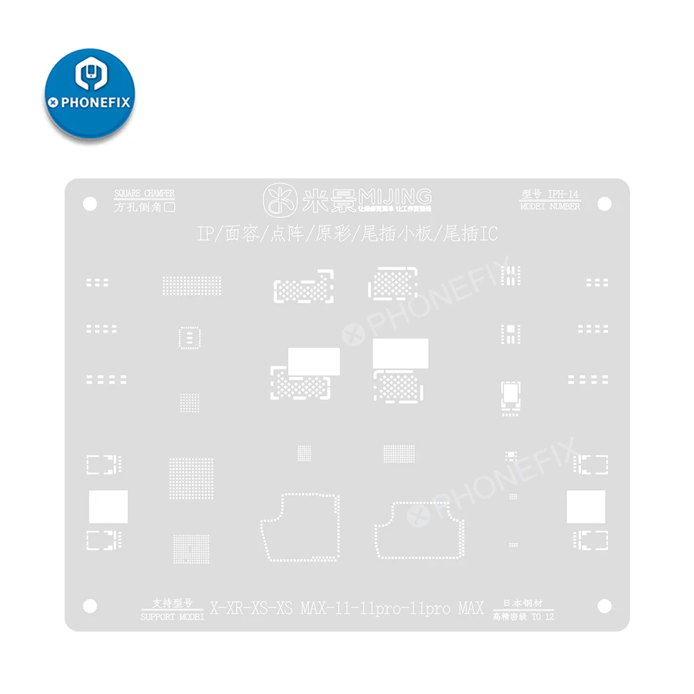 MiJing Universal Dot Matrix Tin piantare maglia d'acciaio per iPhone X XR XS MAX 11 11 Pro 11 Pro Max Face ID Repair Reballing Stencil